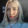 Отзыв от Алла Трофимова