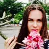 Отзыв от Пелагея Логинова