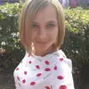 Отзыв от Зоя Горячева