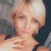 Отзыв от Вероника Басова